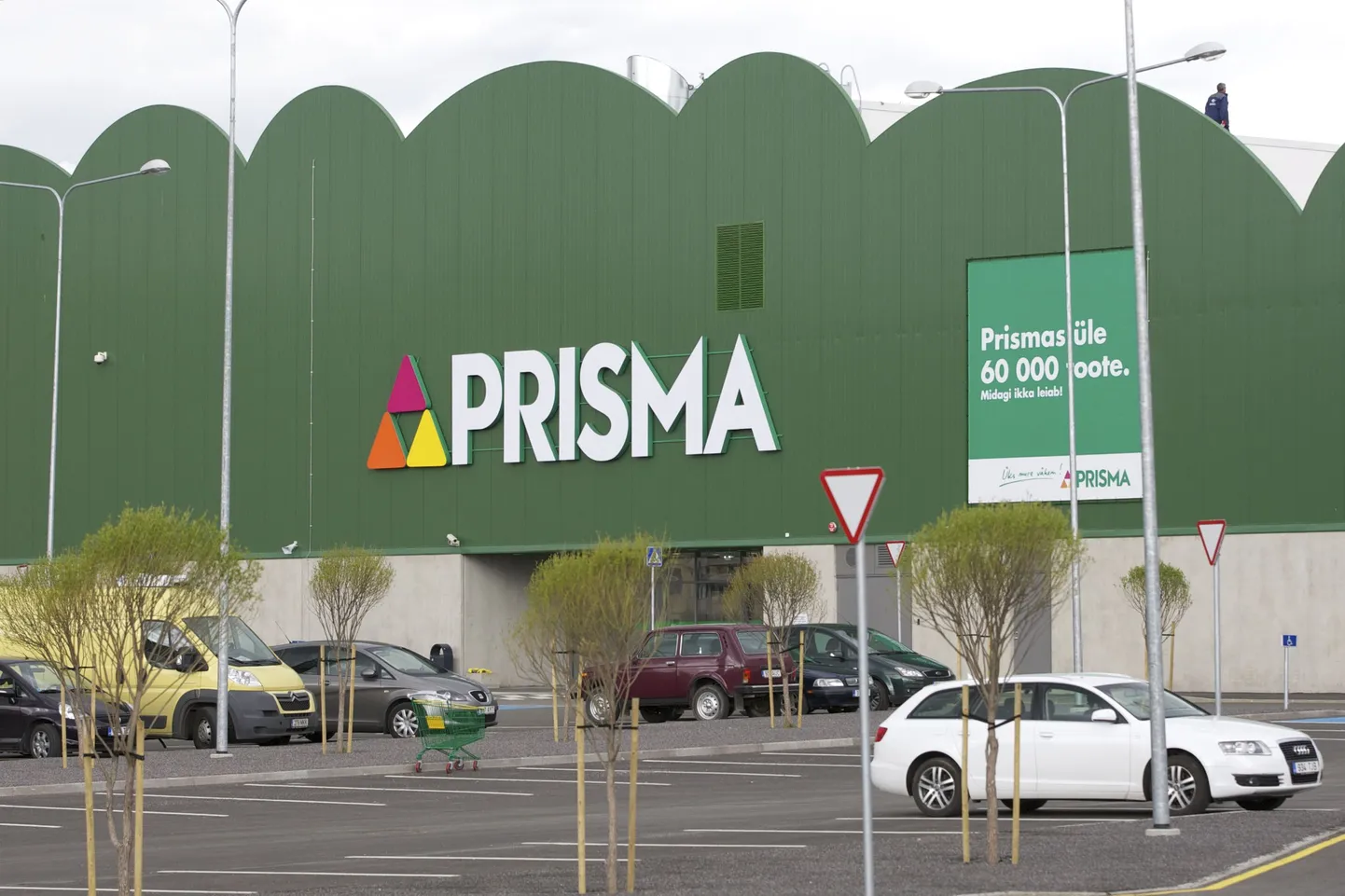 Расположенный в Аннелинне (Тарту) магазин Prisma.